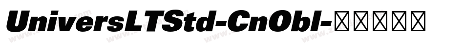 UniversLTStd-CnObl字体转换