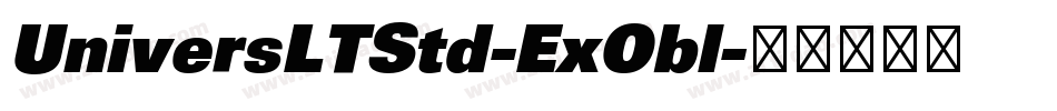 UniversLTStd-ExObl字体转换
