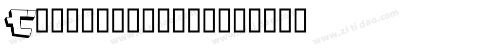 Constrocktion字体转换