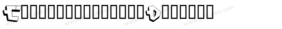 Construktiv-lxrD字体转换