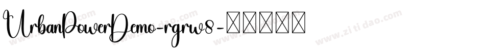 UrbanPowerDemo-rgrw8字体转换