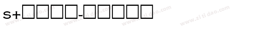 Stilla字体转换