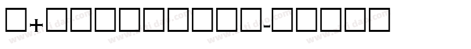 stillframes字体转换