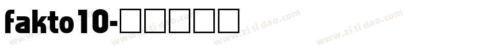 fakto10字体转换