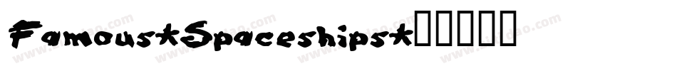 Famous-Spaceships字体转换