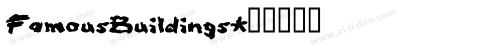 FamousBuildings字体转换