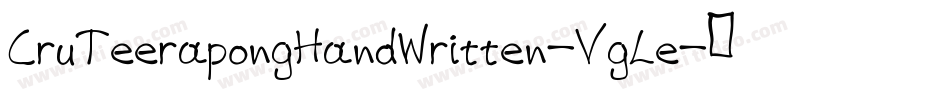 CruTeerapongHandWritten-VgLe字体转换