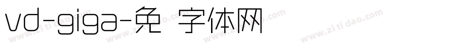 vd-giga字体转换