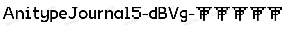 AnitypeJournal5-dBVg字体转换