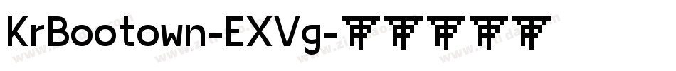 KrBootown-EXVg字体转换