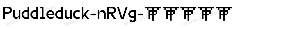 Puddleduck-nRVg字体转换