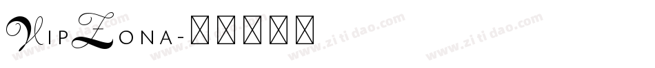 VipZona字体转换