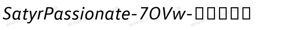 SatyrPassionate-7OVw字体转换