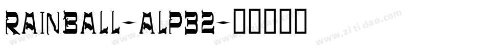 Rainball-ALP32字体转换