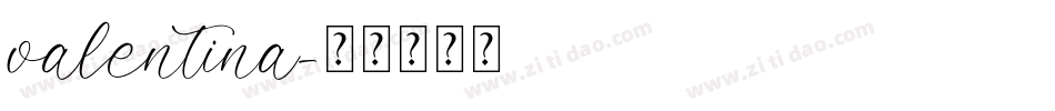 valentina字体转换