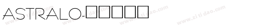 ASTRALO字体转换