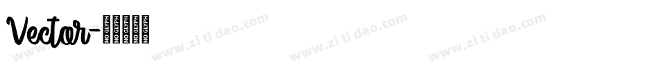 Vector字体转换