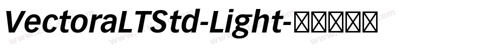 VectoraLTStd-Light字体转换