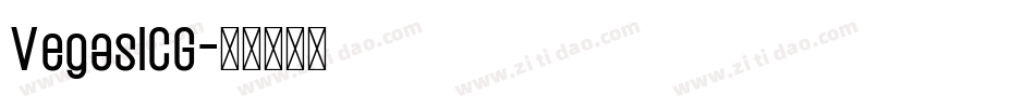 VegasICG字体转换