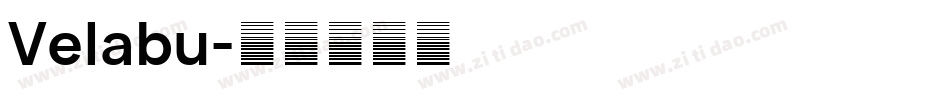 Velabu字体转换