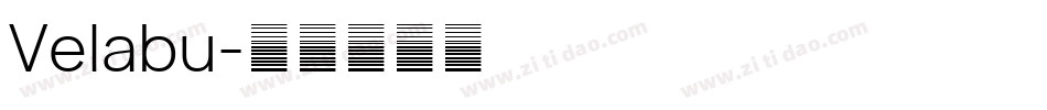 Velabu字体转换