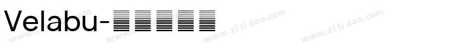 Velabu字体转换