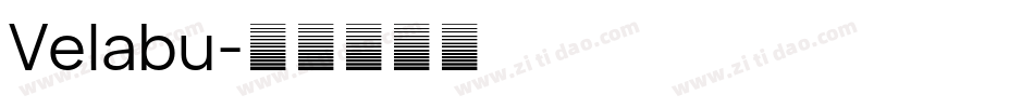 Velabu字体转换