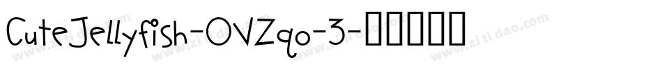 CuteJellyfish-OVZqo-3字体转换