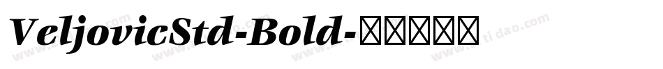 VeljovicStd-Bold字体转换