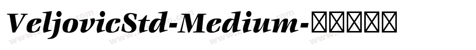 VeljovicStd-Medium字体转换
