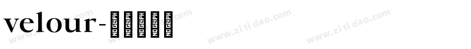 velour字体转换
