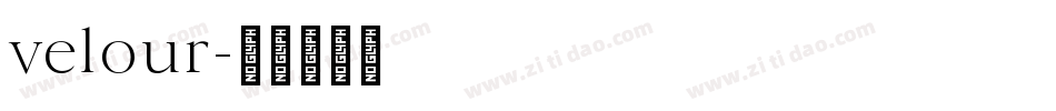 velour字体转换
