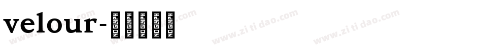 velour字体转换