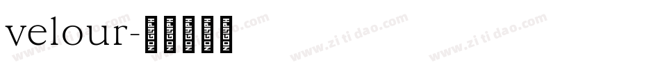 velour字体转换