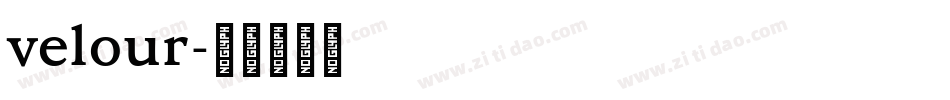 velour字体转换