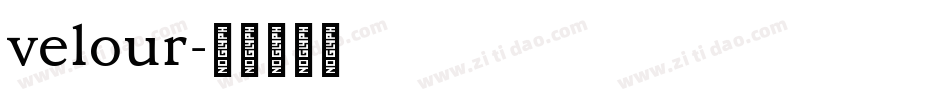 velour字体转换