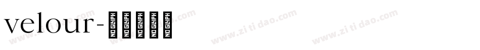 velour字体转换