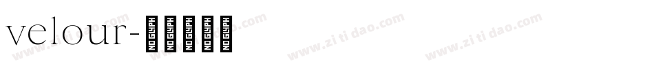 velour字体转换