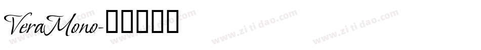 VeraMono字体转换