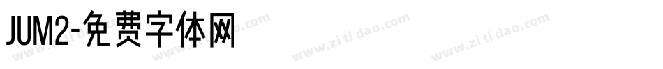 Jum2字体转换