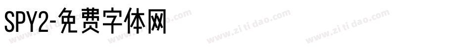 Spy2字体转换