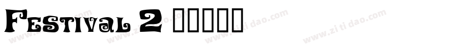 Festival-2字体转换
