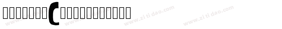 PopularCafeAA字体转换