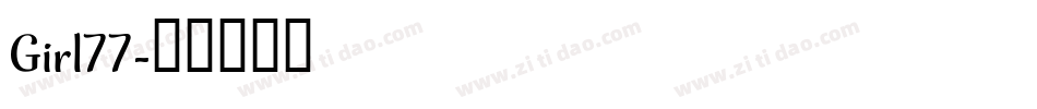 Girl77字体转换