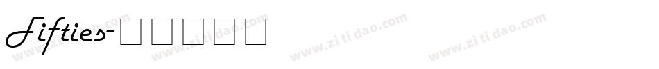 Fifties字体转换