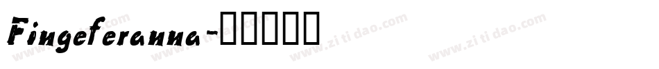 Fingeferanna字体转换