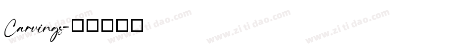 Carvings字体转换