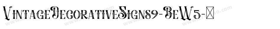 VintageDecorativeSigns9-BeW5字体转换