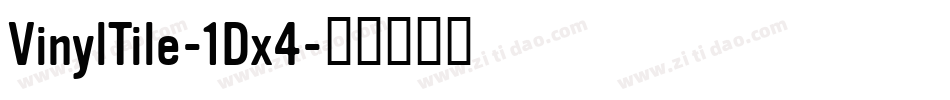 VinylTile-1Dx4字体转换