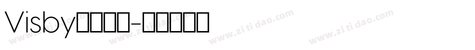 Visby系列字体字体转换